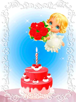 Картинка с днем рождения красавица Лейла (скачать бесплатно)
