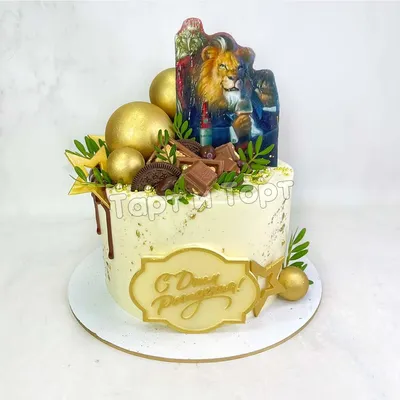Сахарная картинка на торт Король Лев с днем рождения PrinTort 56276407  купить за 57 100 сум в интернет-магазине Wildberries