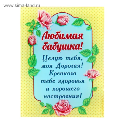 mama_metrika_20 - #постер с поздравлением С Днём Рождения, мамочке🌹🌹🌹 .  📌Принимаю заявку на изготовление в электронном и распечатанном виде 🖨️ .  📌Для заказа пишите в Директ 📩 . #метрики #постеры #календари  #деньрождения #