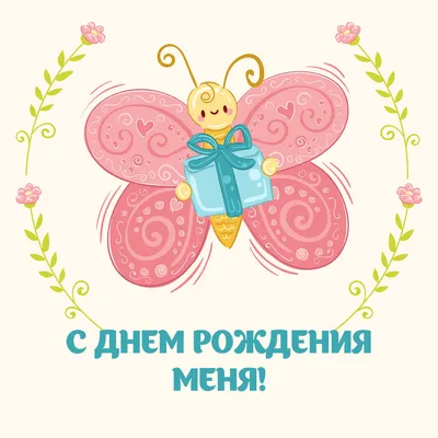 HAPPY BIRTHDAY 🎉 Sing with Masha! 🎙 Masha and the Bear 👯 Once in a Year  - YouTube