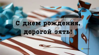 Поздравления с юбилеем, картинки и открытки с юбилеем, картинки и открытки с  юбилеем - Газета по Одесски