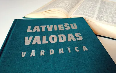 Что такое легкий латышский язык и кому он может пригодиться? - Nashrezekne