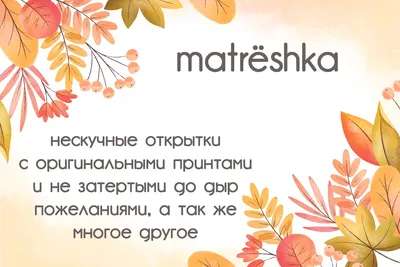 поздравления брату на татарском языке｜Recherche TikTok
