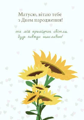 Шар латекс 12\" 30 см с надписью на украинском языке С днем рождения Хром  серебро