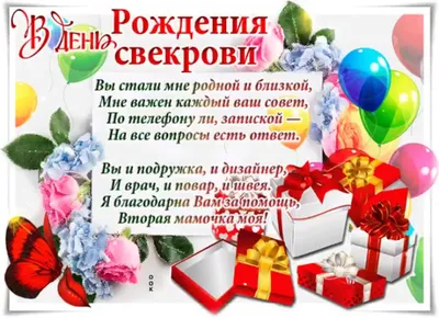 С Днем Рождения, Наташенька !!!!!! - __Natali