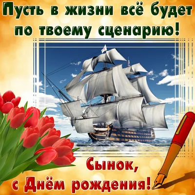 С днем рождения, Олег Валентинович! — «Локобаскет – Школьная лига»