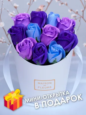 Открытка на день рождения с букетом роз — Скачайте на Davno.ru