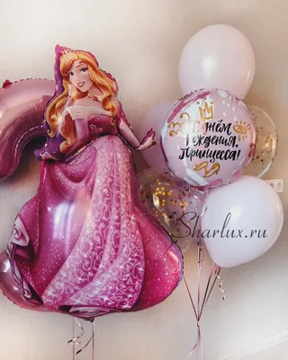 Купить магнит на открытке \"С Днем Рождения!\", Принцессы Disney, цены на  Мегамаркет | Артикул: 100025567649