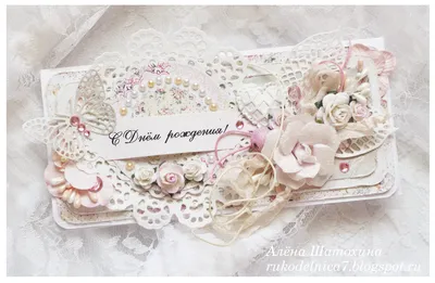 Рукодельница: С днем Рождения Bee shabby