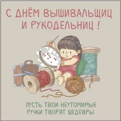 Открытки с Днем Рождения женщине | Happy birthday messages, Birthday  greetings funny, Birthday wishes for mom