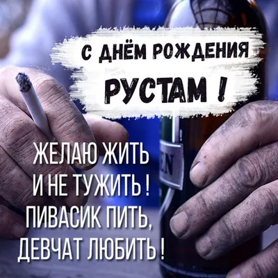 MyBrawlSuper #НЕтайноеобщество #слнемрождения #сднемрождения #fyp #fo... |  TikTok