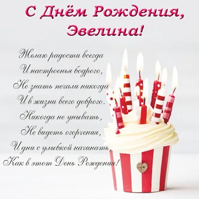 С ДНЁМ РОЖДЕНИЯ, СЕРГЕЙ!🎉САМОЕ КРАСИВОЕ ПОЗДРАВЛЕНИЕ С ДНЁМ РОЖДЕНИЯ!🎉🎂🎁  - YouTube