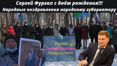 Поздравляем именинников октября!