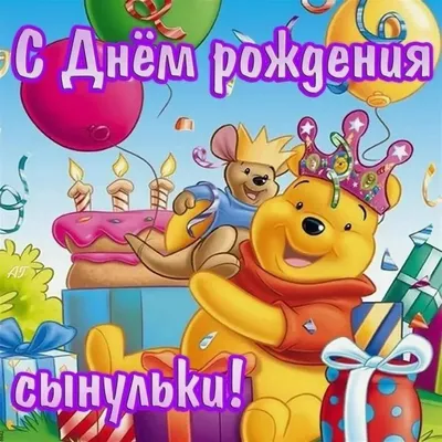 Смешная открытка с днем рождения папе - поздравляйте бесплатно на  otkritochka.net
