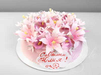 Подарочный торт с днем рождения мамочка № 331 стоимостью 6 100 рублей -  торты на заказ ПРЕМИУМ-класса от КП «Алтуфьево»