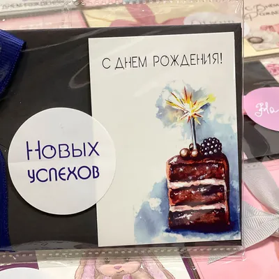 Печать вафельной (рисовой) или сахарной картинки с днем рождения на торт  цветы девушке (ID#1378386502), цена: 45 ₴, купить на Prom.ua