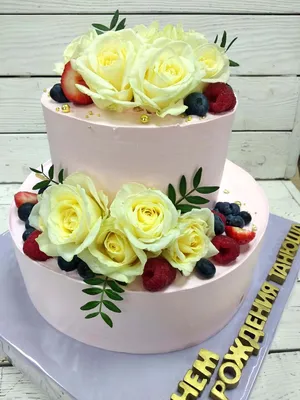 Торт на день рождения категории торты с цветами