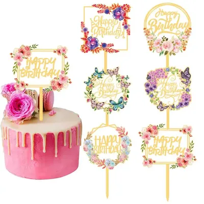 Торт «На день рождения девочки» категории торты с цветами