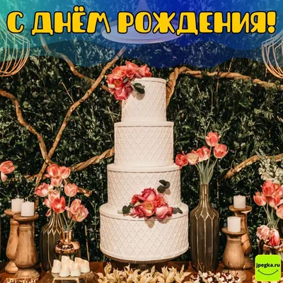 Торт с ягодами и цветами - Торты Fairycakes