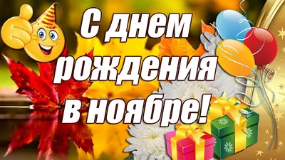 Поздравляем с Днём Рождения 11 лет, открытка внучке - С любовью,  Mine-Chips.ru