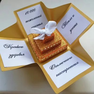 СднёмрожденияВалентина #ВалентинаСднёмрождения | TikTok