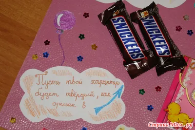 Вкусные торты | ВКонтакте