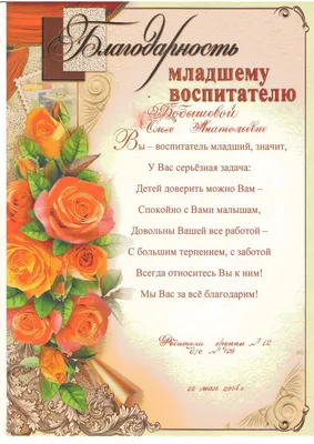 Поздравительная открытка с днем рождения женщине 43 года — Slide-Life.ru