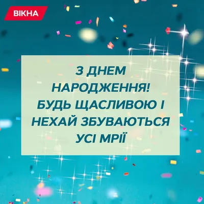 Кружки С Днем Рождения Кружка в подарок С Днем Рождения любимая Мамуля