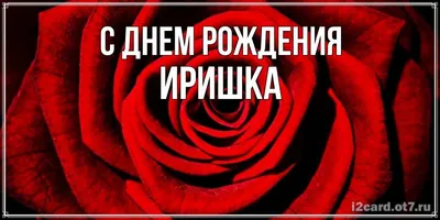 Поздравляю любимую сестру Зилю с днем рождения 💋💓💐👍🙏 |  Tанзиля-красивое вязание. | Дзен