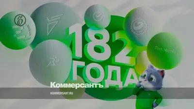 День работников Сбербанка в России» 2023, Дрожжановский район — дата и  место проведения, программа мероприятия.