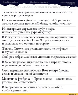 Красивые поздравления с днем рождения мужчине → стихи, проза, открытки