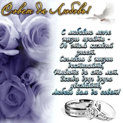 Диплом в подарок Свадьба, ГК Горчаков - купить по выгодной цене в  интернет-магазине OZON (1237519415)