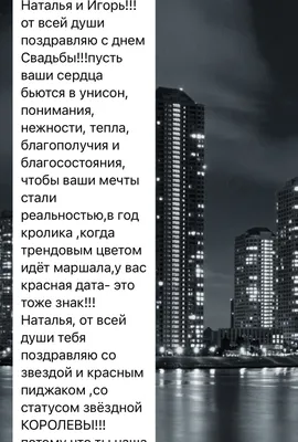 Диплом в подарок Новоселье, На выписку, Сладкая Совушка - купить по  выгодной цене в интернет-магазине OZON (1037287744)