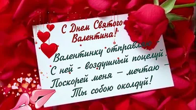 Букет из бабочек, для девушки, жене, Подарок на день святого Валентина,  Подарок на день влюбленных, Подарок на (ID#1824172052), цена: 1140 ₴,  купить на Prom.ua