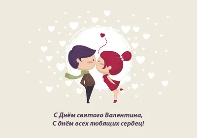 Капкейки на день святого Валентина любимому (29) - купить на заказ с фото в  Москве