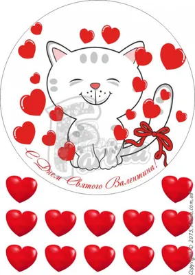 С днем Святого Валентина. Восхитительно кошка играет с красным сердцем  ленты и Velvet на деревенскую дерева. Любовь Стоковое Изображение -  изображение насчитывающей праздник, верх: 208380543