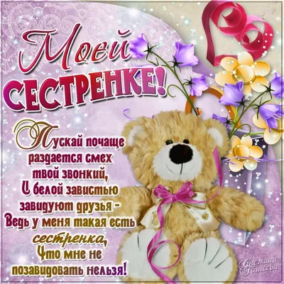 Zoobe Зайка Поздравляю с днем Святого Валентина! - YouTube