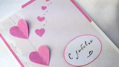 Сувенир ко Дню Святого Валентина своими руками – подарок от чистого сердца  | TS Handmade - Blog