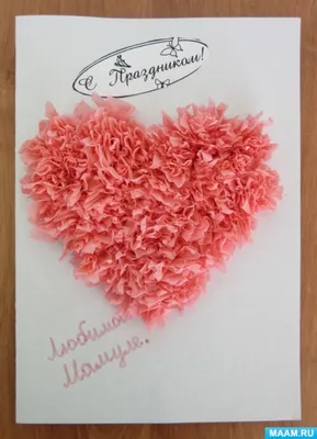 Лучший подарок на День Валентина - мягкие валентинки своими руками |  Українські Новини