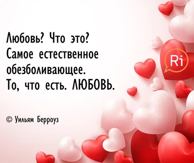 С днем святого Валентина!❤ | Holly Black / Холли Блэк | ВКонтакте