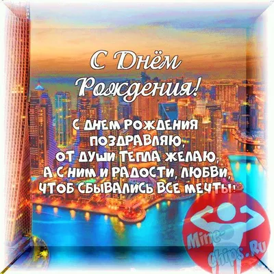 Блокнот деревянный «Лучшему тренеру по хоккею» — идея подарка на День  тренера: купить по супер цене в интернет-магазине ARS Studio