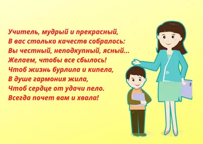 С Праздничком! / смешные картинки и другие приколы: комиксы, гиф анимация,  видео, лучший интеллектуальный юмор.