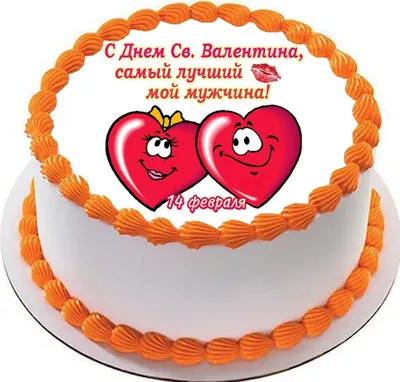 Мастер-класс «Открытка на День влюбленных» 2024, Новошешминский район —  дата и место проведения, программа мероприятия.