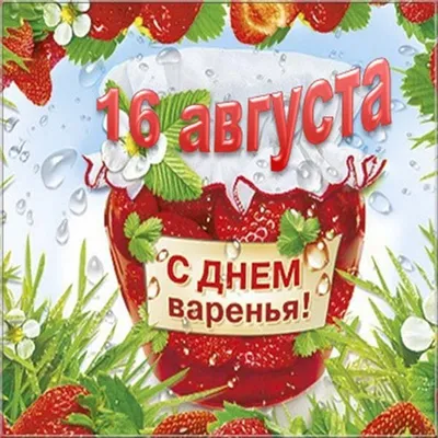 Дим Толич, с днем варенья!) - О НАС - Мерседес мл-клуб