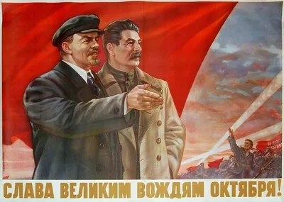 Резолюция митинга-встречи, посвященной 105-й годовщине Великой Октябрьской  социалистической революции — КПРФ Москва
