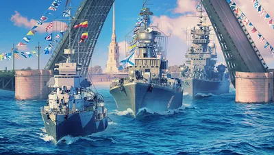 Поздравление Вячеслава Володина с Днем Военно-Морского Флота