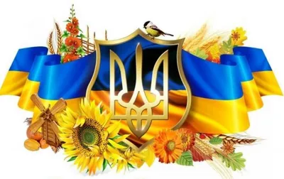 Риола-Модуль ЛТД | Поздравляем с Днем защитника Украины, Днем украинского  казачества и Покровы Пресвятой Богородицы