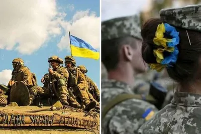 День защитника Украины 14 октября » Слово и Дело