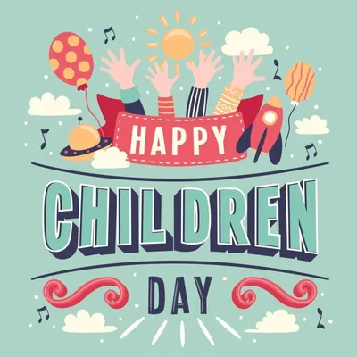 С Днем защиты детей 2023: картинки и поздравления с праздником 1 июня |  ВЕСТИ