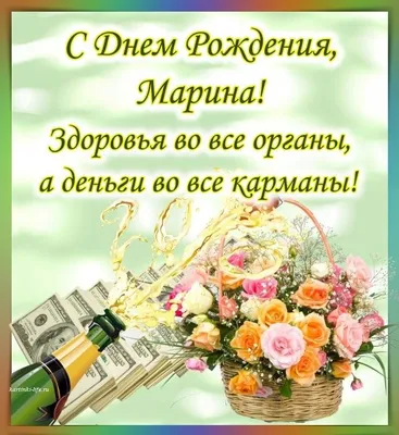 С Днем Рождения, любимый модератор!!!)). Форум GdePapa.Ru